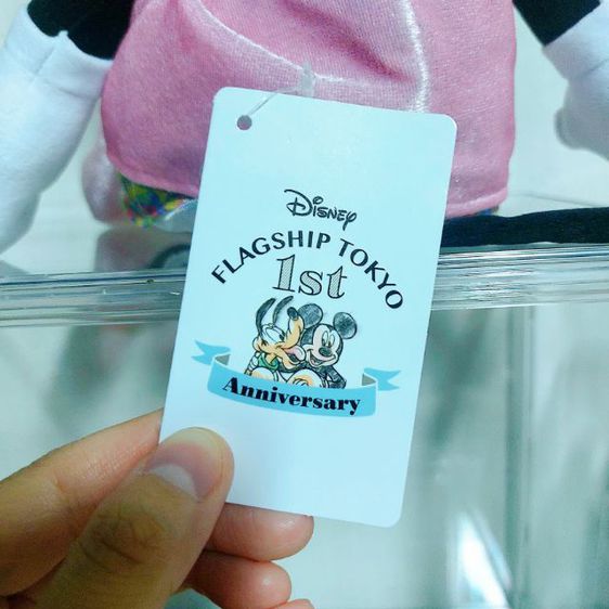 (ใหม่ล่าสุด รวมส่ง) ตุ๊กตาตัวใหญ่ Minnie Mouse จาก Disney Flagship Store - Tokyo รูปที่ 4
