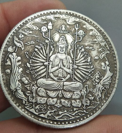 6176-เหรียญเจ้าแม่กวนอิม หลังพระสูตร ขนาดเส้นผ่าศูนย์กลางประมาณ 4.5 ซม รูปที่ 2