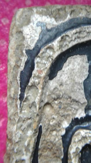 พระสมเด็จวัดระฆัง รูปที่ 12