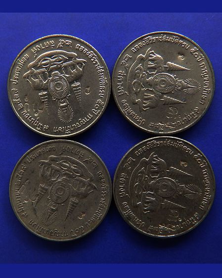 พร้อมกัน 4 เหรียญ เหรียญสลึงแจกทาน หลวงปู่คำบุ วัดกุดชมภู ตอกโค้ด รูปที่ 7