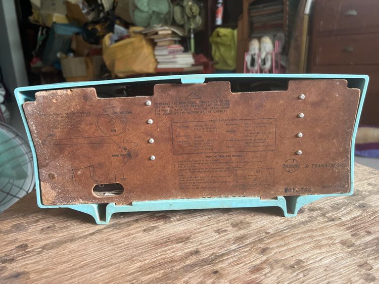 วิทยุใส่ถ่านโบราณ รูปที่ 4