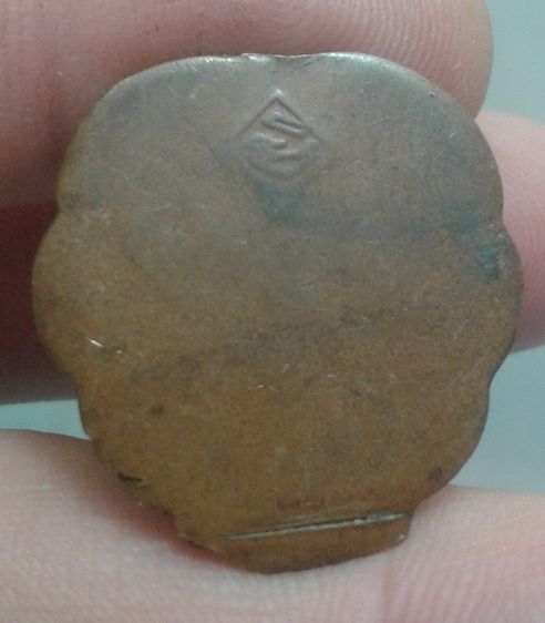 6250-เหรียญโพธิจักร ท่านพ่อลี วัดอโศกการาม ปีพ.ศ. 2500 ออกวัดเขาพระงาม จ.ลพบุรี รูปที่ 17