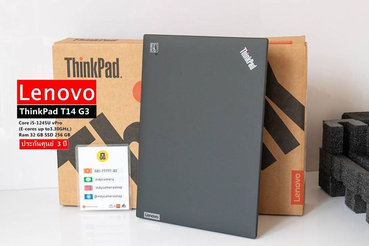 ของใหม่ ประกันศูนย์ไทย 3ปี ราคาประหยัด Lenovo ThinkPad T14 G3 Intel Core™ i5-1245U รูปที่ 3