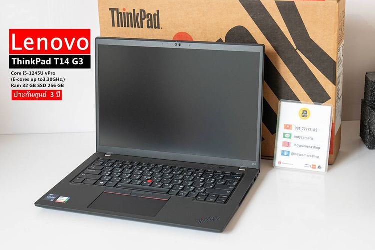 ของใหม่ ประกันศูนย์ไทย 3ปี ราคาประหยัด Lenovo ThinkPad T14 G3 Intel Core™ i5-1245U รูปที่ 6