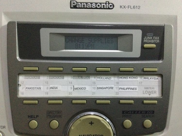 เครื่องโทรสาร เลเซอร์ Panasonic KX- FL612CX มือสอง รูปที่ 6