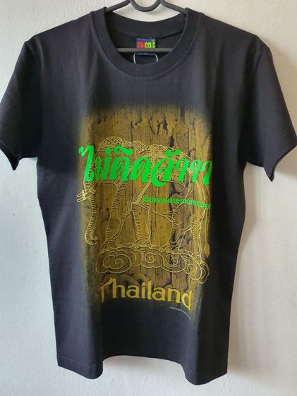 เสื้อ T Shirt Thailand แท้ ใหม่ รูปที่ 3