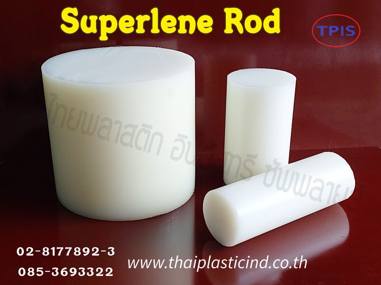 ซุปเปอร์ลีน พลาสติกวิศวกรรม เอ็มซี ไนล่อน คาสไนล่อน PTFE แผ่นพีอี CAST NYLON - MC NYLON - HDPE - PE SHEET ปะเก็นหน้าแปลน รูปที่ 3