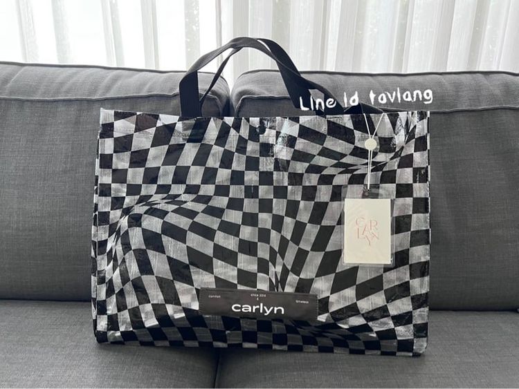Carlyn reusable bag