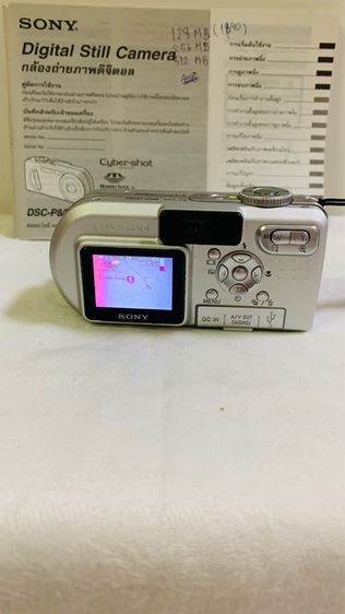 กล้องวีดีโอ รูปที่ 13