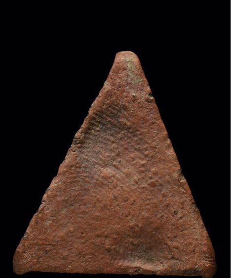 พระนางพญา รูปที่ 2