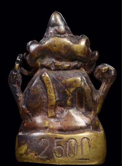 พระพิคเณศ รูปที่ 2