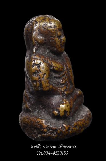 หลวงพ่อเงิน รูปที่ 3