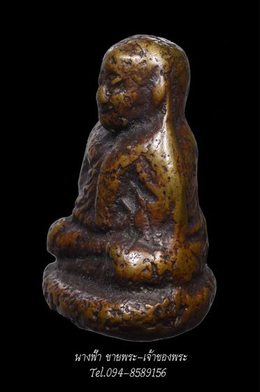 หลวงพ่อเงิน รูปที่ 4