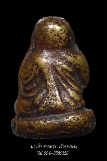 หลวงพ่อเงิน รูปที่ 2