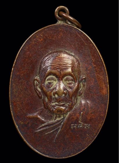 หลวงพ่อ