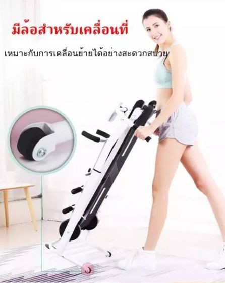 1แถม1 ลู่วิ่งไม่ใช้ไฟฟ้า พับเก็บได้ เคลื่อนย้ายสะดวก แถมฟรี จานทวิส รูปที่ 5