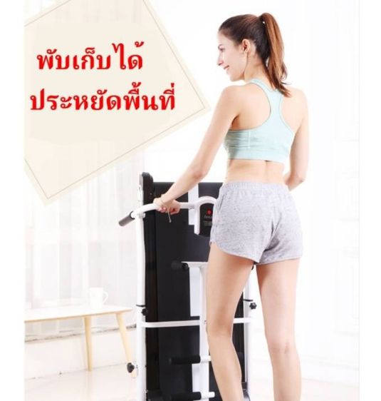 1แถม1 ลู่วิ่งไม่ใช้ไฟฟ้า พับเก็บได้ เคลื่อนย้ายสะดวก แถมฟรี จานทวิส รูปที่ 4