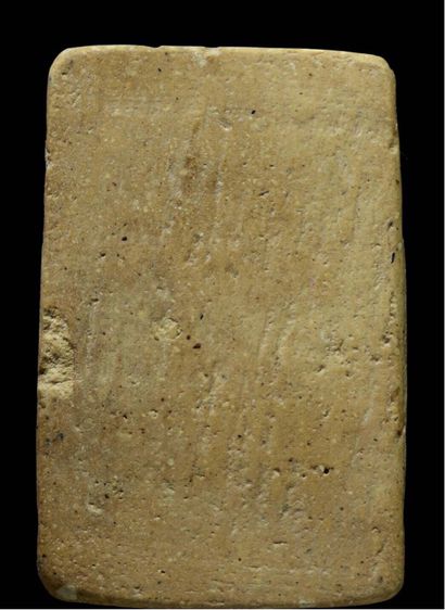 พระสมเด๋จ รูปที่ 2