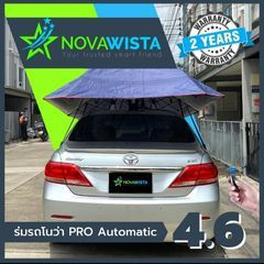 ☂️ ร่มกันแดดรถยนต์ ระบบ Auto มีรีโมท ชาร์จได้ รูปที่ 4