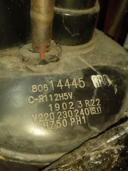 12,000 btu ต่อไฟลองก่อนได้ 081-77752 สี่ เจ็ด รูปที่ 3