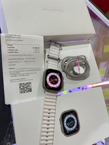 Apple Watch Ultra  GPS Cellular ไททาเนียม 