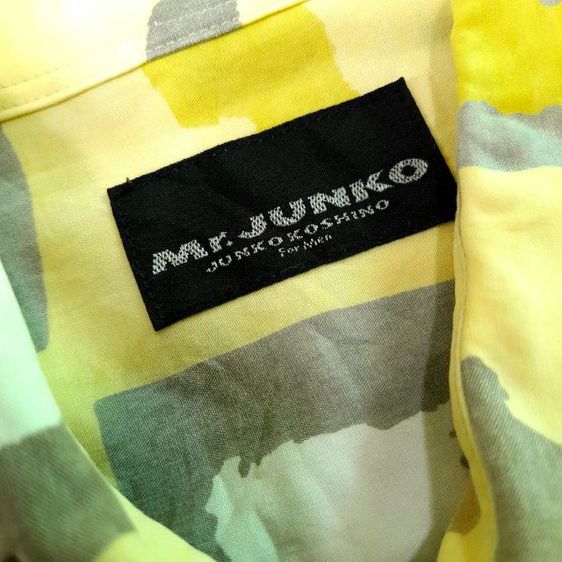 Mr. Junko
by Junko Koshino
Rottweiler print
reyon shirt
🎌🎌🎌 รูปที่ 6