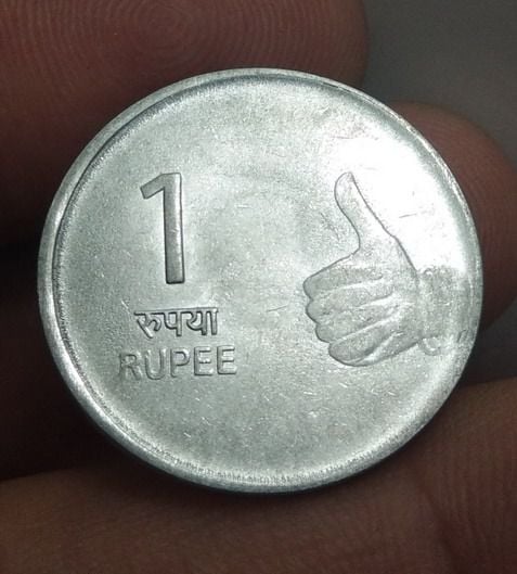 6255-เหรียญต่างประเทศอินเดีย เหรียญยอดเยี่ยม หลังสิงห์ รูปที่ 9