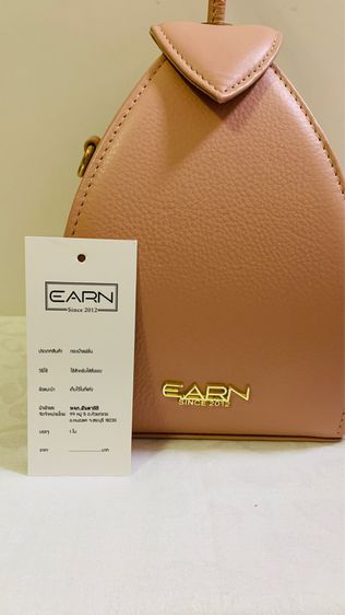 กระเป๋าหนังแท้ รูปที่ 2