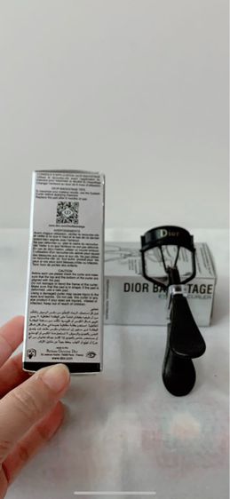 ดัดขนตา รูปที่ 4