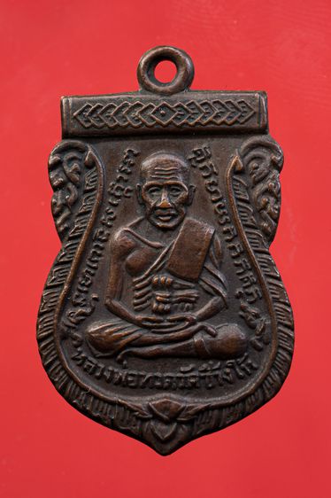 พระพุทธชินราช เนื้อทองแดงเก่า รูปที่ 9