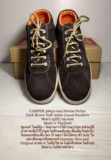 รองเท้าผ้าใบ UK 10.5 | EU 45 1/3 | US 11 น้ำตาล CAMPER Sneakers 45EU(29.0cm) Genuine, New and Original ของแท้ ใหม่มือ 1 ไม่ผ่านการใช้งานมาก่อน, รองเท้า CAMPER หนังแท้ ของใหม่ ไม่มีตำหนิใดๆ