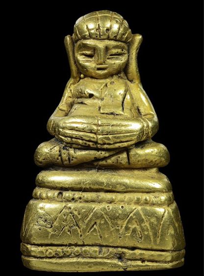 พระไม่ทราบที่