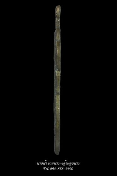 หลวงปู่กลั่น รูปที่ 3