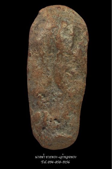 พระลีลา รูปที่ 2