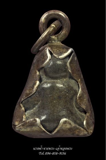 พระปิดตา