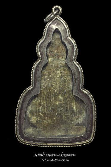 พระเลี่ยมเงิน รูปที่ 2