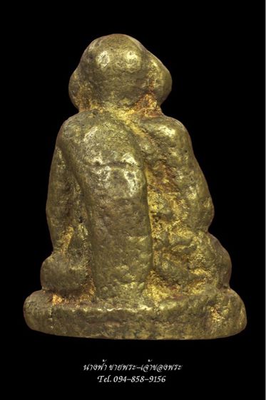 หลวงพ่อเขียน รูปที่ 2