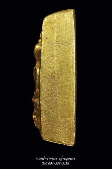 พระจิตรดา รูปที่ 3