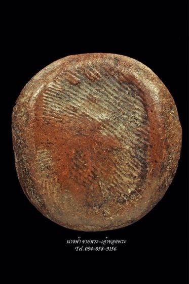 ซุ้มกอ รูปที่ 2