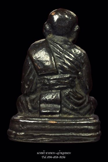 หลวงปู่ทวด รูปที่ 2