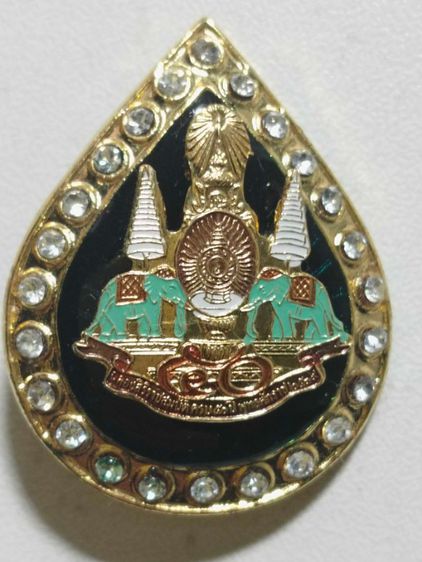 เข็มกลัดที่ระลึกสมเด็จพระบรมราชชนกคณะแพทย์ศิริราช รูปที่ 6