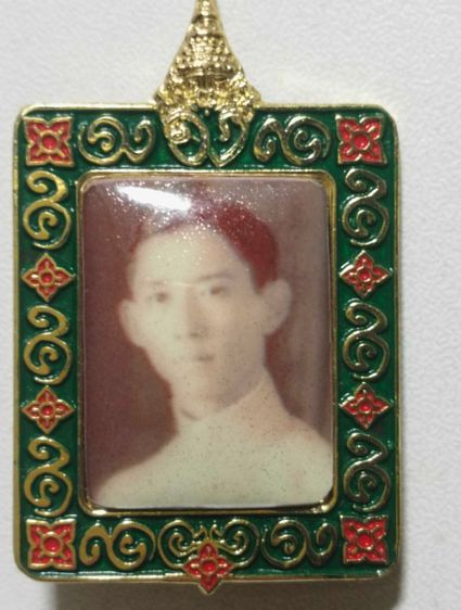 เข็มกลัดที่ระลึกสมเด็จพระบรมราชชนกคณะแพทย์ศิริราช