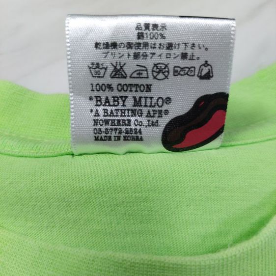 เสื้อ baby milo ลาย SpongeBob แท้ รูปที่ 5