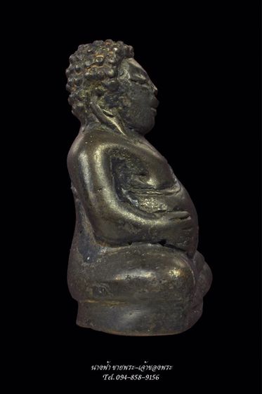 หลวงพ่อ รูปที่ 5