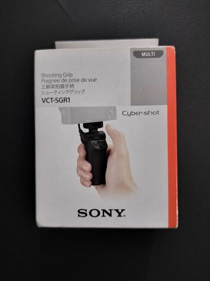 ขาตั้งกล้อง Sony รุ่น Vct-Sgr1