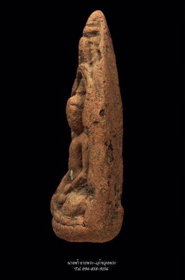 พระกรุ รูปที่ 3