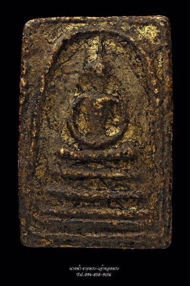 พระสมเด็จ