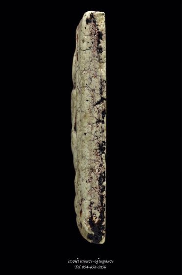 พระสมเด็จ รูปที่ 3