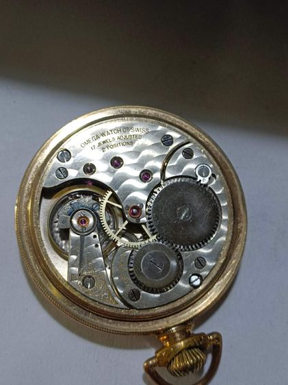 Omega นาฬิกาพกไขลาน  รูปที่ 13