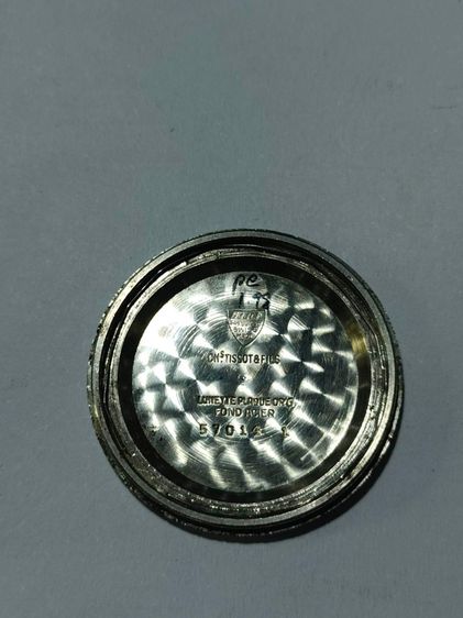 Tissot Visodate Swiss รูปที่ 15